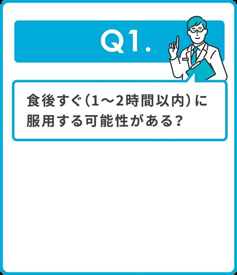 早漏はトレーニングで改善できる？今日からすぐに実践できるコ。